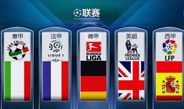 后的